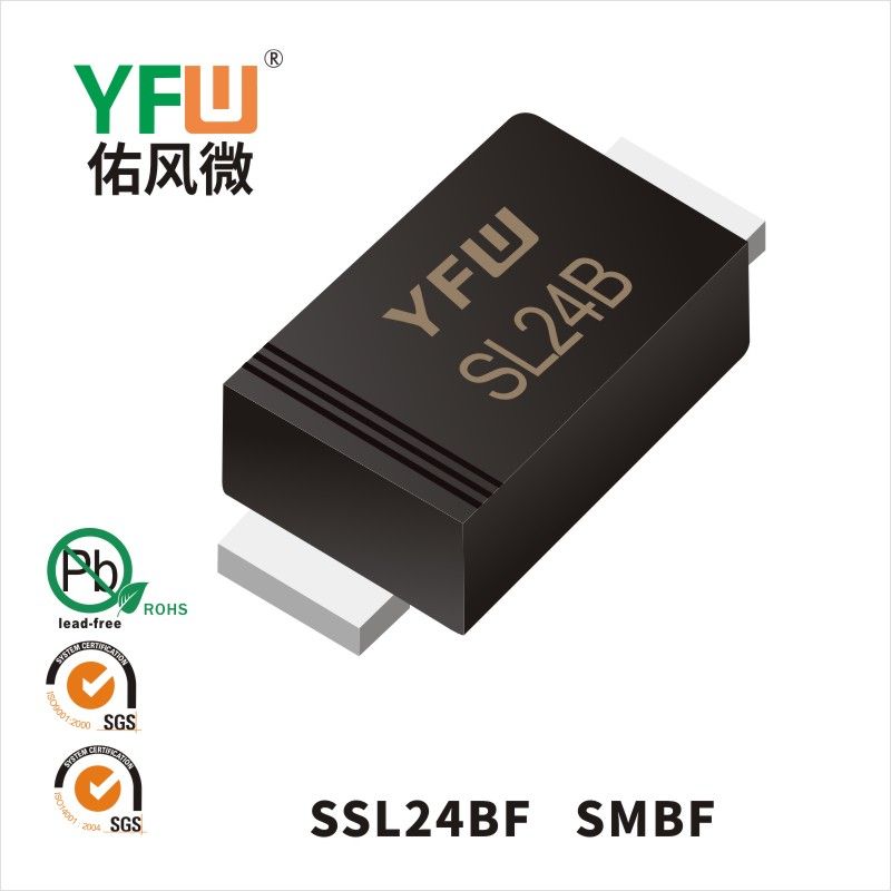 SSL24BF  SMBF Low VF Schottky Diode YFW diode Factory