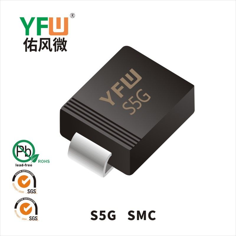S5G  SMC Standard Rectifier Diode YFW diode Factory