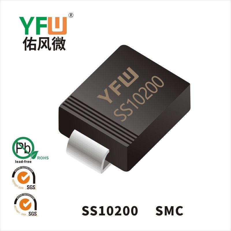 SS10200 SMC Schottky Diode YFW diode Factory