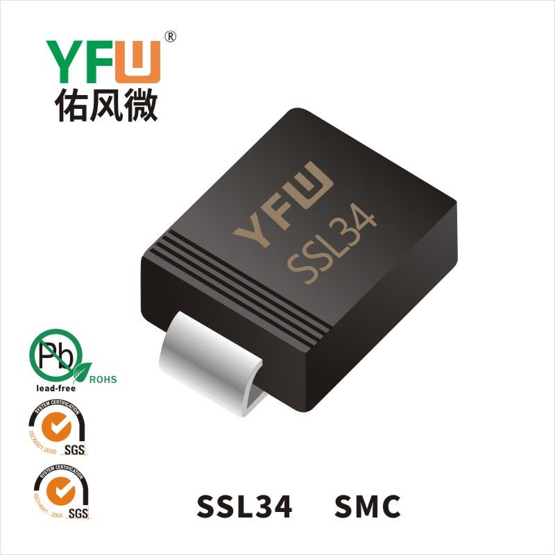 SSL34 SMC Low VF Schottky Diode YFW diode Factory