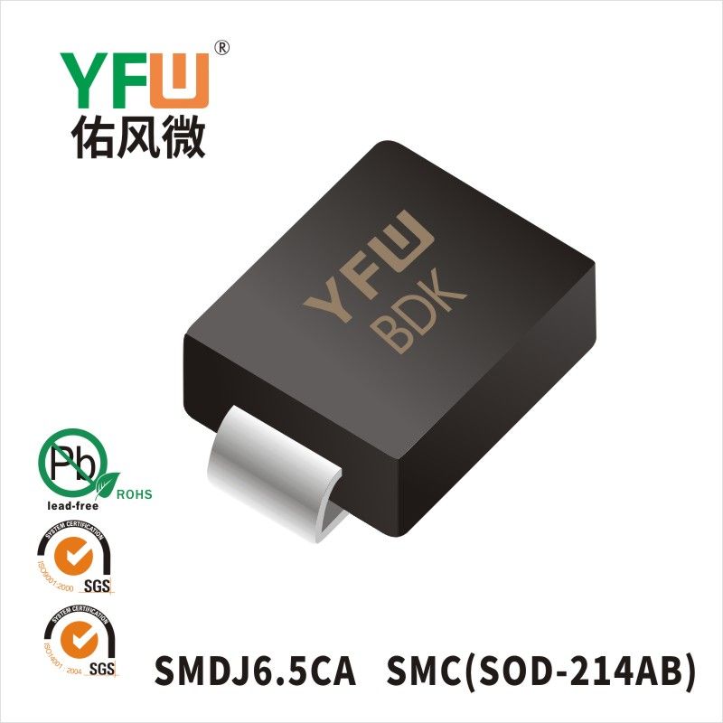 SMCJ6.5CA  SMC TVS YFW diode Factory