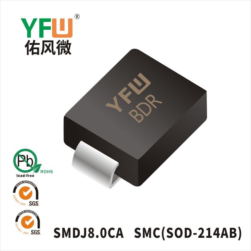 SMCJ8.0CA  SMC TVS YFW diode Factory