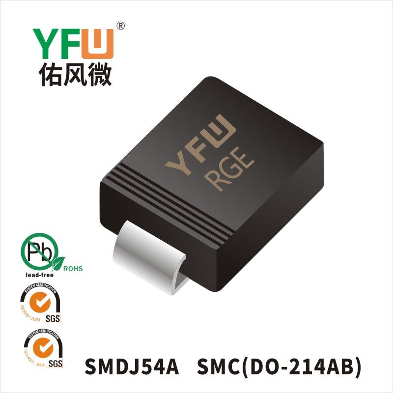 SMDJ54A  SMC TVS YFW diode Factory