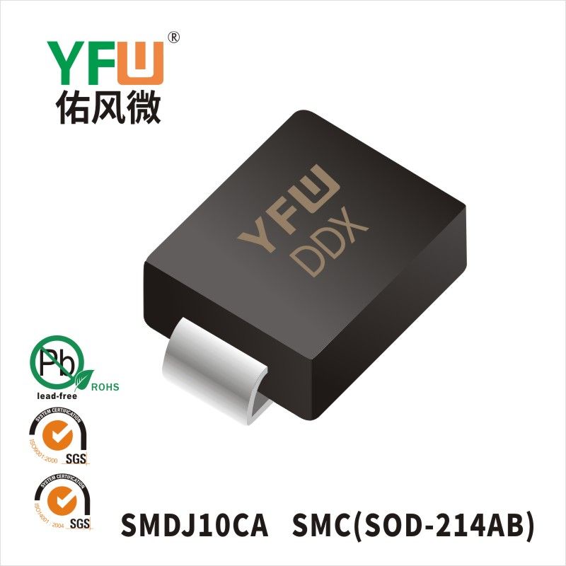 SMDJ10CA  SMC TVS YFW diode Factory