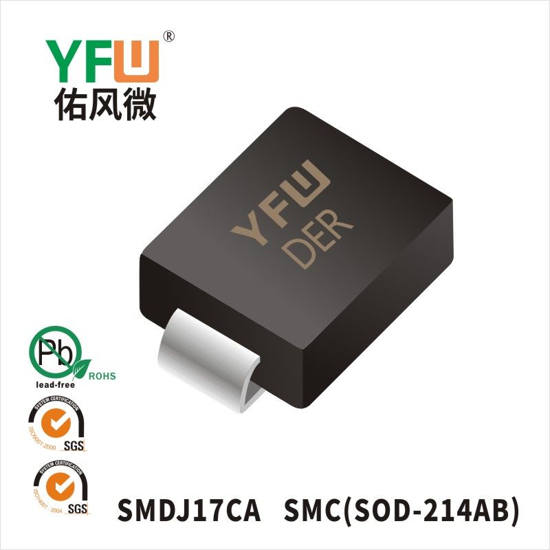 SMDJ17CA  SMC TVS YFW diode Factory