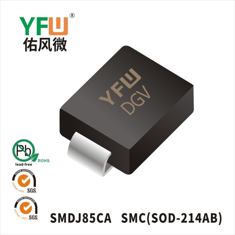 SMDJ85CA  SMC TVS YFW diode Factory