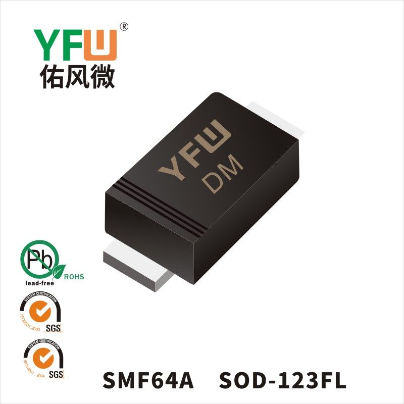SMF64A  SOD-123FL TVS YFW diode Factory