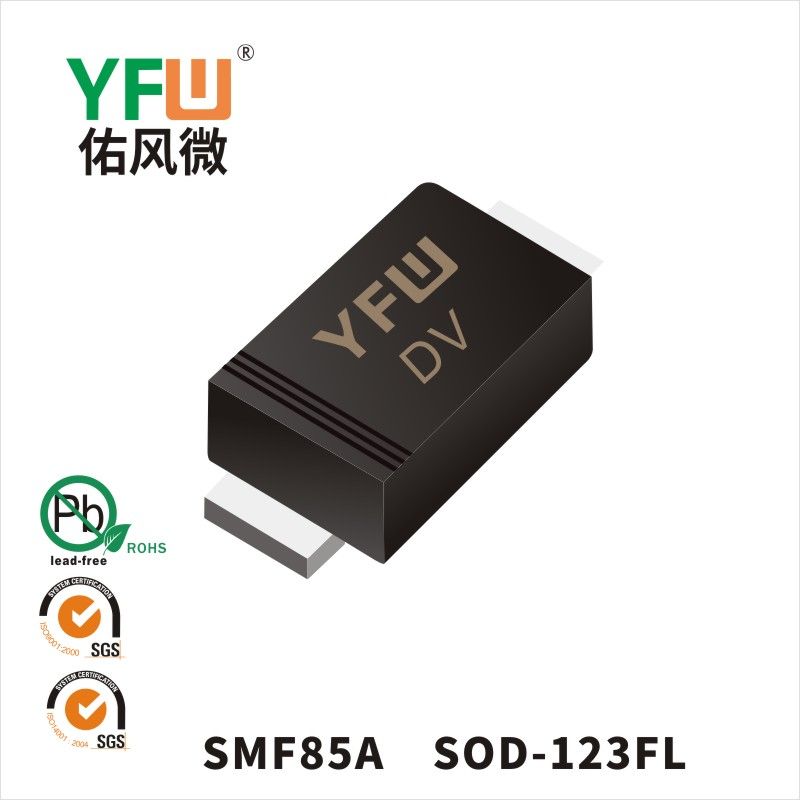 SMF85A  SOD-123FL TVS YFW diode Factory