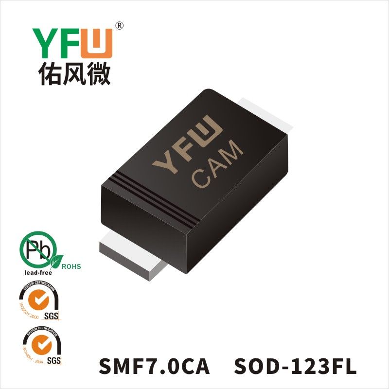 SMF7.0CA  SOD-123FL TVS YFW diode Factory