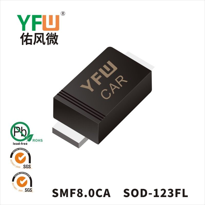 SMF8.0CA  SOD-123FL TVS YFW diode Factory