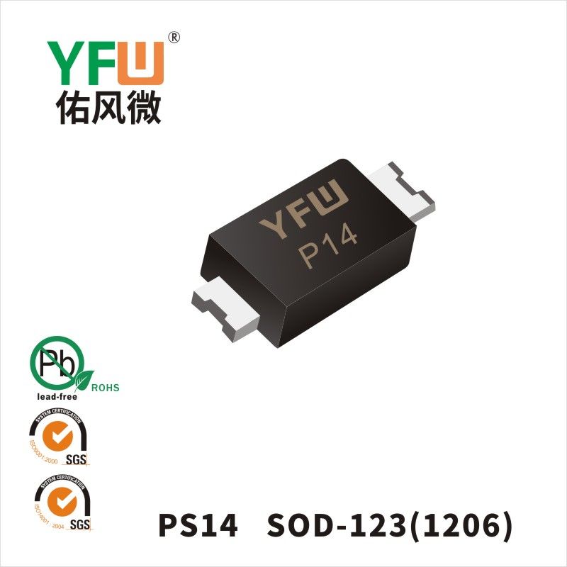 PS14  SOD-123(1206) Low VF Schottky Diode YFW diode Factory