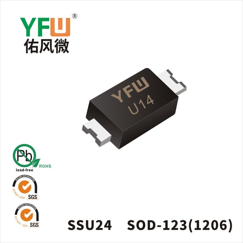 SSU24  SOD-123(1206) Low VF Schottky Diode YFW diode Factory