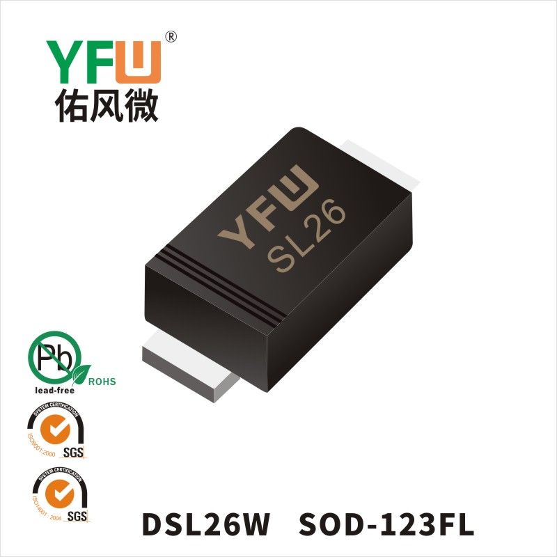 DSL26W SOD-123FL Low VF Schottky Diode YFW diode Factory