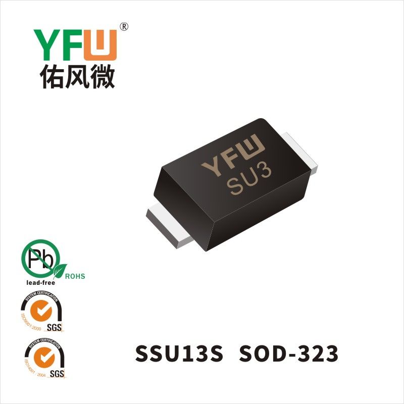 SSU13S  SOD-323(0805) Low VF Schottky Diode YFW diode Factory