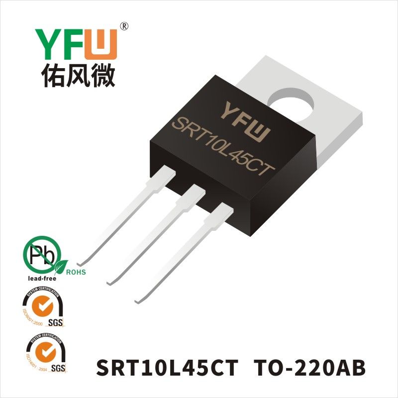 SRT10L45CT  TO-220AB Low VF Schottky Diode YFW diode Factory