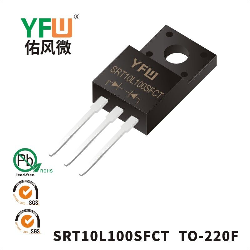 SRT10L100SFCT  TO-220F Low VF Schottky Diode YFW diode Factory