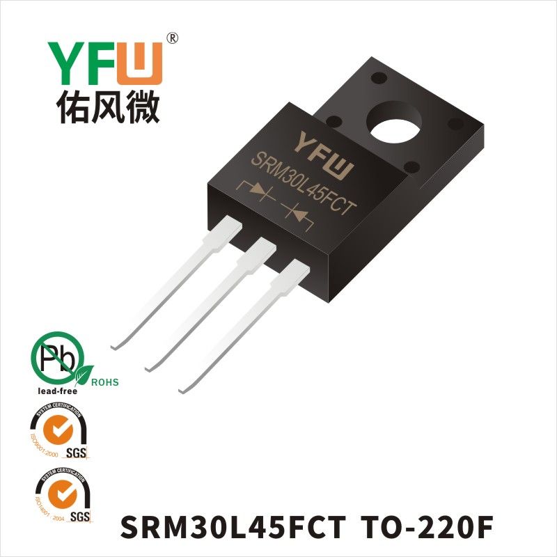 SRM30L45FCT  TO-220F Low VF Schottky Diode YFW diode Factory