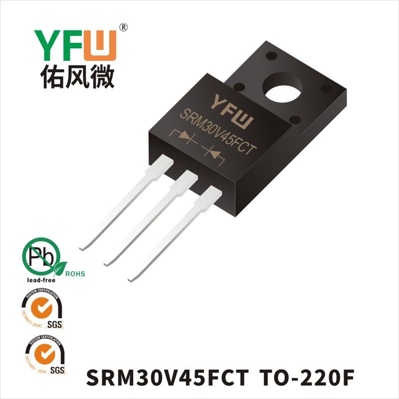 SRM30V45FCT  TO-220F Low VF Schottky Diode YFW diode Factory