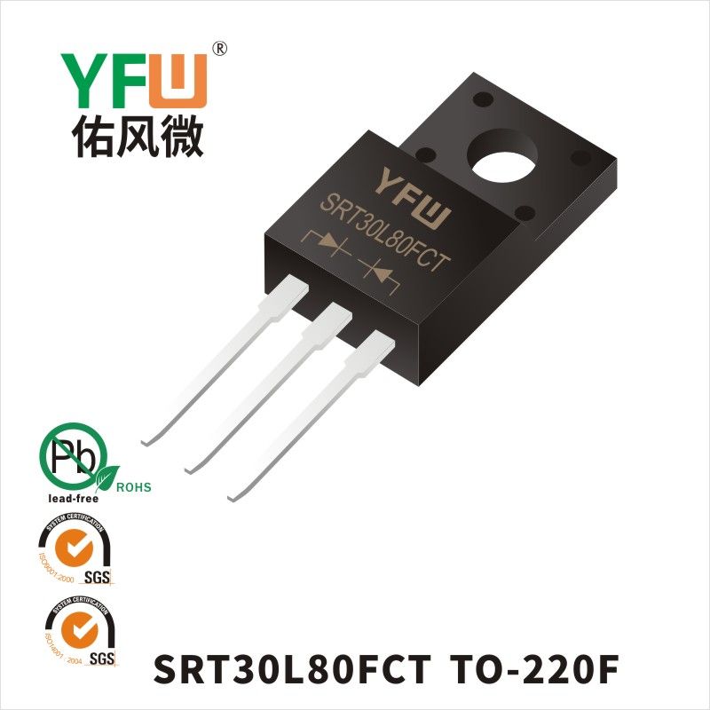 SRT30L80FCT  TO-220F Low VF Schottky Diode YFW diode Factory