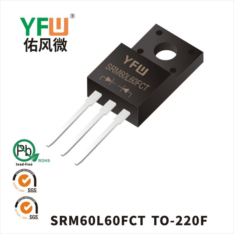 SRM60L60FCT  TO-220F Low VF Schottky Diode YFW diode Factory