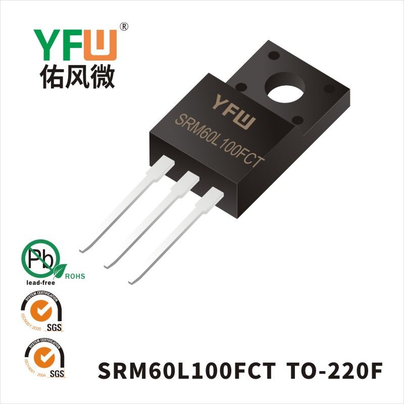 SRM60L100FCT  TO-220F Low VF Schottky Diode YFW diode Factory