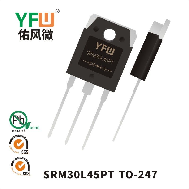 SRM30L45PT  TO-247 Low VF Schottky Diode YFW diode Factory