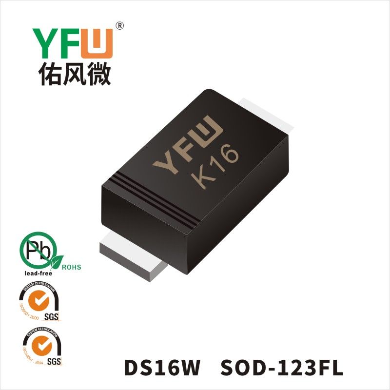 DS16W  SOD-123FL Schottky Diode YFW diode Factory