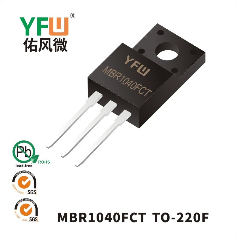 MBR1040FCT  TO-220F Schottky Diode YFW diode Factory
