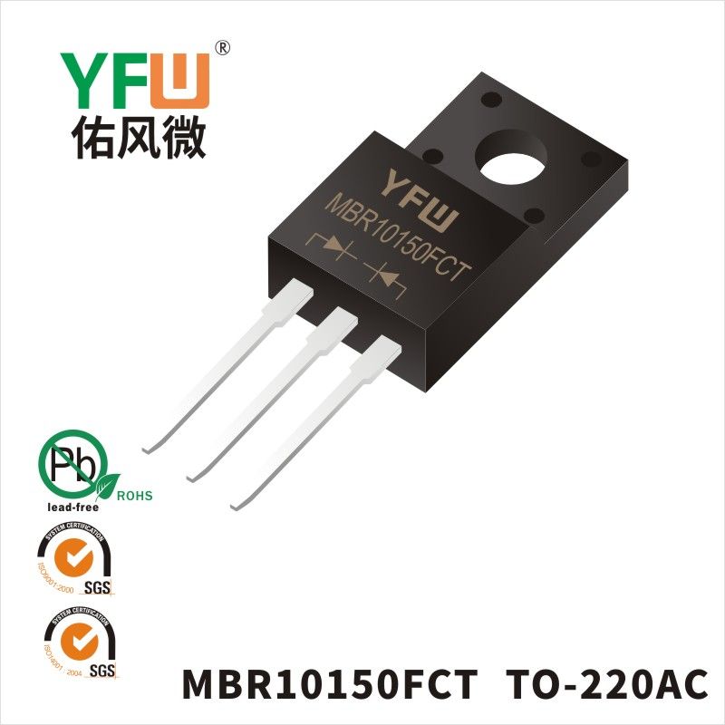 MBR10150FCT  TO-220F Schottky Diode YFW diode Factory