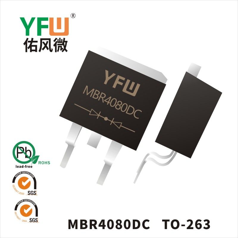 MBR4080DC TO-263  Schottky Diode YFW diode Factory