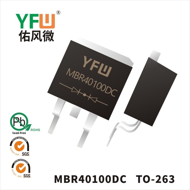 MBR40100DC TO-263  Schottky Diode YFW diode Factory