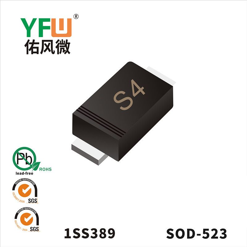 1SS389  SOD-523 Switching Diode YFW diode Factory