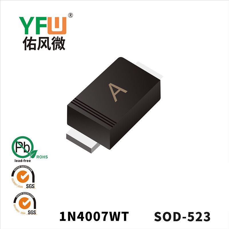 1N4007WT  SOD-523 Switching Diode YFW diode Factory