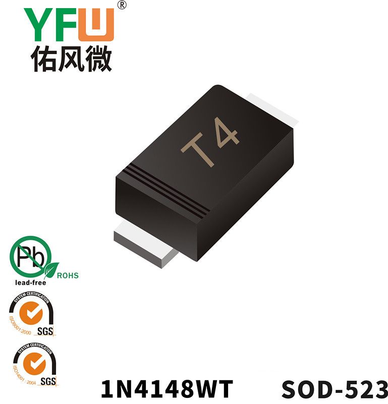 1N4148WT  SOD-523 Switching Diode YFW diode Factory