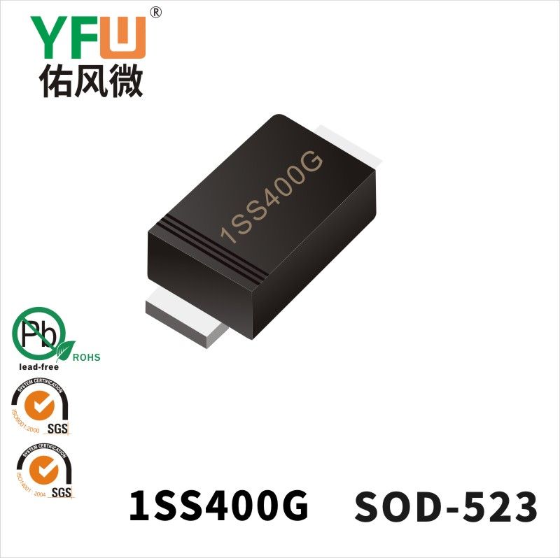 1SS400G  SOD-523 Switching Diode YFW diode Factory