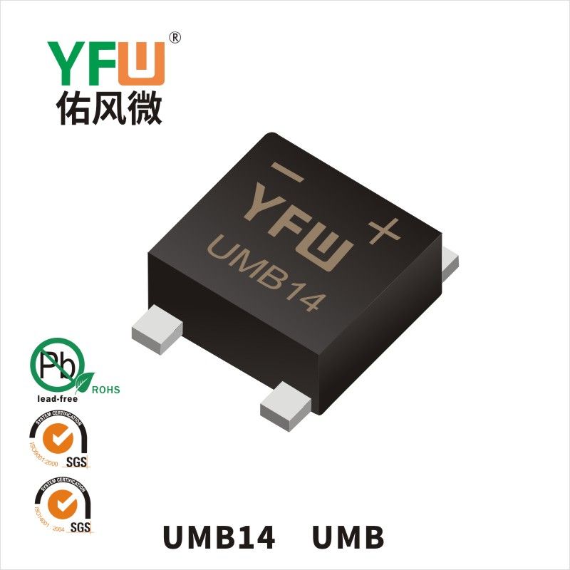 UMB14  UMB Schottky Bridge YFW diode Factory