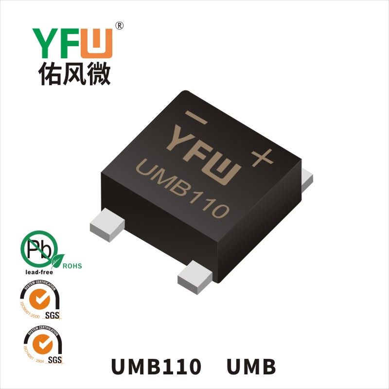 UMB110  UMB Schottky Bridge YFW diode Factory