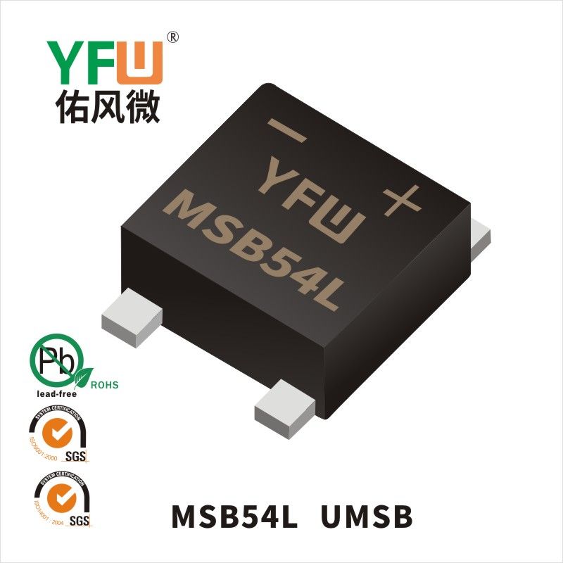 MSB54L  UMSB Schottky Bridge YFW diode Factory