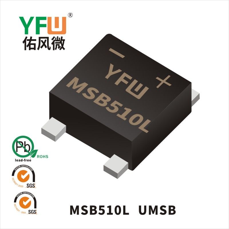 MSB510L  UMSB Schottky Bridge YFW diode Factory