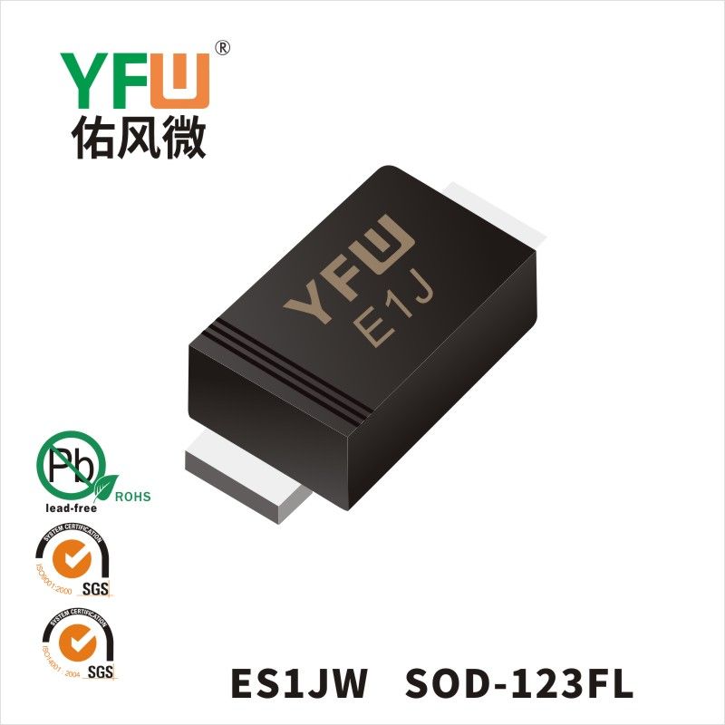 ES1JW  SOD-123FL Super Fast Recovery Rectifier Diode YFW diode Factory