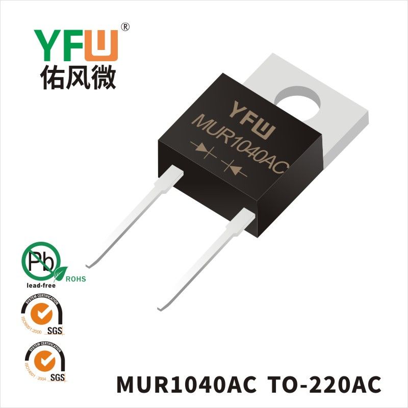 MUR1040AC  TO-220AC Super Fast Recovery Rectifier Diode YFW diode Factory