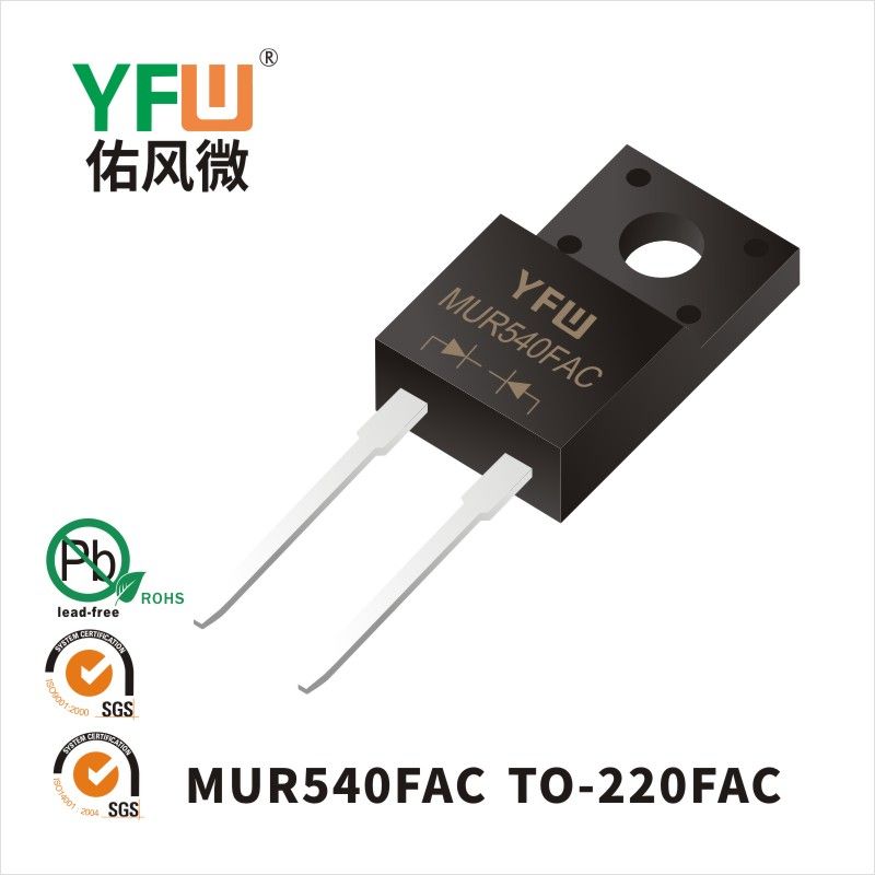 MUR540FAC  TO-220FAC Super Fast Recovery Rectifier Diode YFW diode Factory