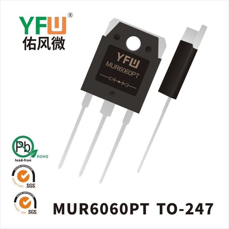MUR6060PT  TO-247 Super Fast Recovery Rectifier Diode YFW diode Factory