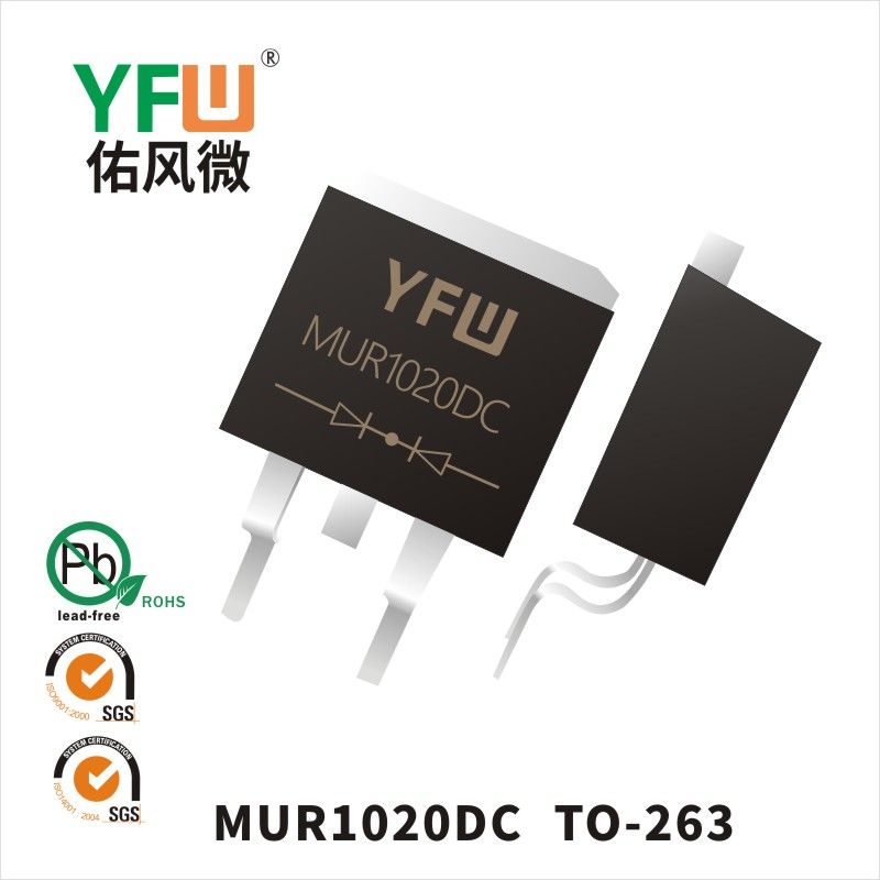 MUR1020DC  TO-263 Super Fast Recovery Rectifier Diode YFW diode Factory