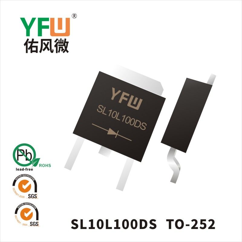 SL10L100DS  TO-252 Low VF Schottky Diode YFW diode Factory