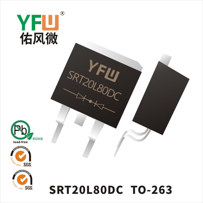 SRT20L80DC  TO-263 Low VF Schottky Diode YFW diode Factory