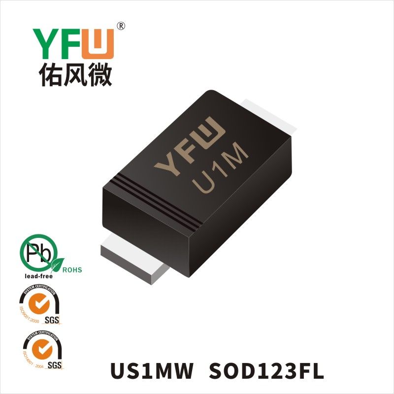 US1MW  SOD-123FL High Efficiency Rectifier Diode YFW diode Factory
