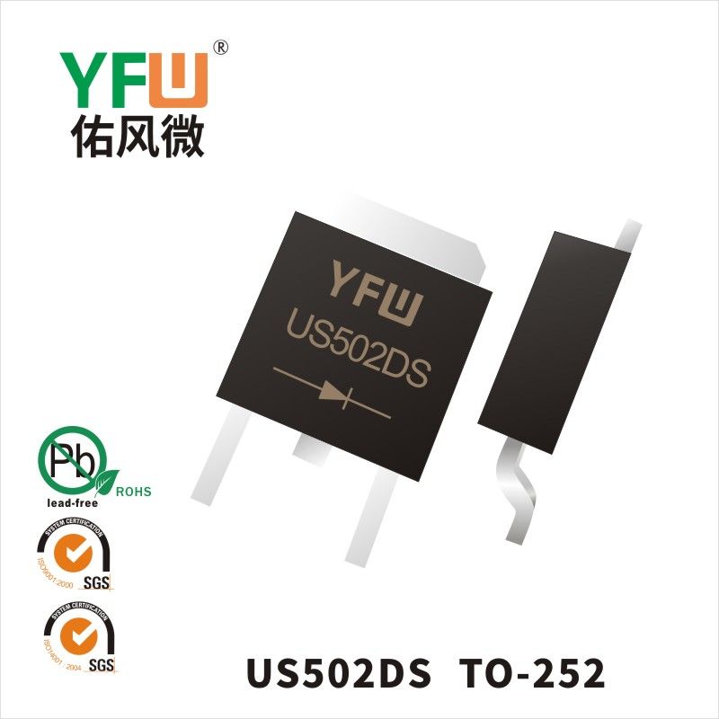 US502DS  TO-252 High Efficiency Rectifier Diode YFW diode Factory