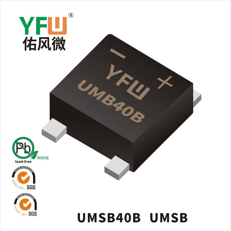 UMSB40B  UMSB High Efficiency Rectifier Bridge YFW diode Factory