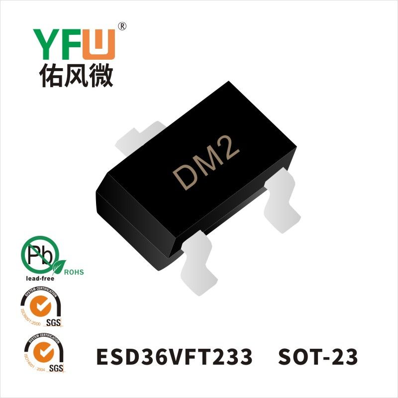 ESD36VFT233  SOT-23 ESD Protection Diode YFW diode Factory